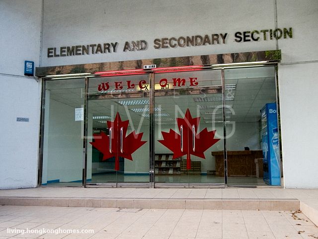 Delia School of Canada (Elementary Section)