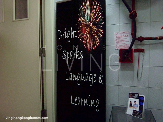 Bright Sparks Language & Learning