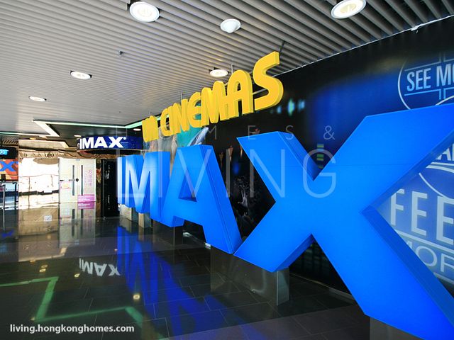 UA IMAX Theatre