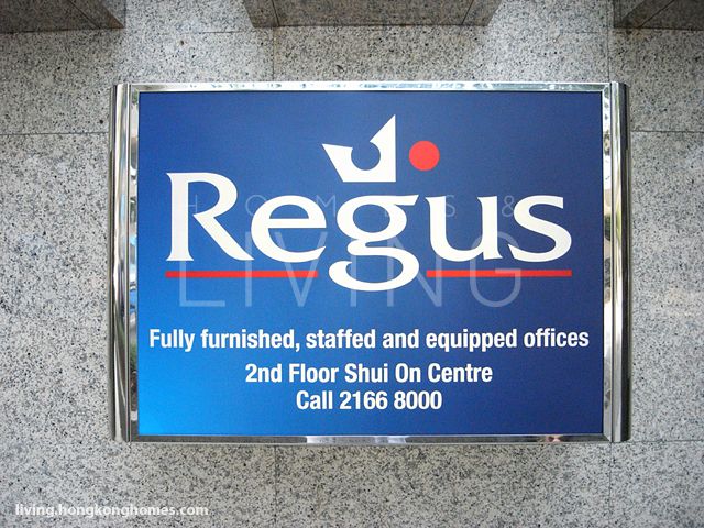 Regus (Shui On Centre)