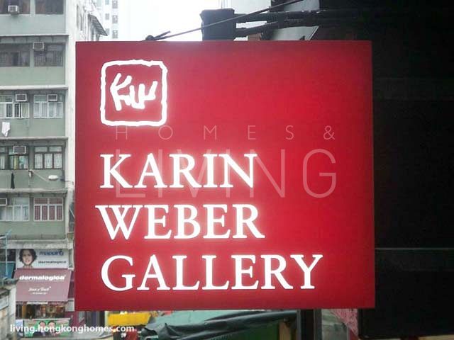 Karin Weber Gallery