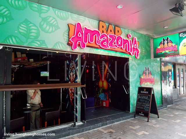 Bar Amazonia