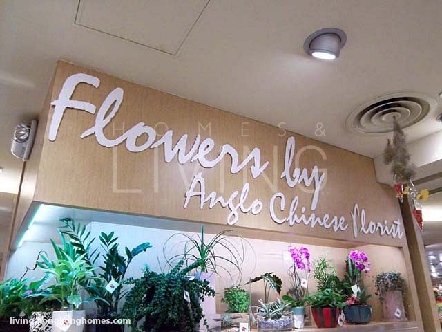 Anglo Chinese Florist Ltd.