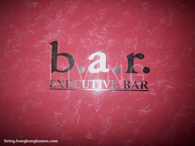 Executive Bar