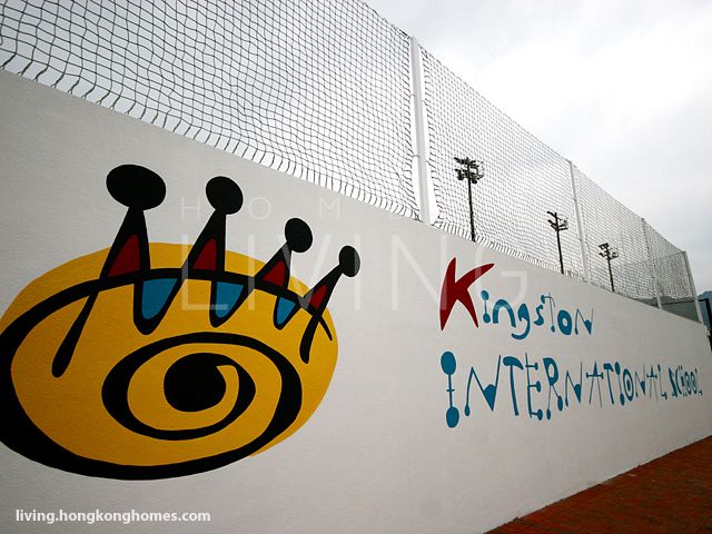 Kingston International School