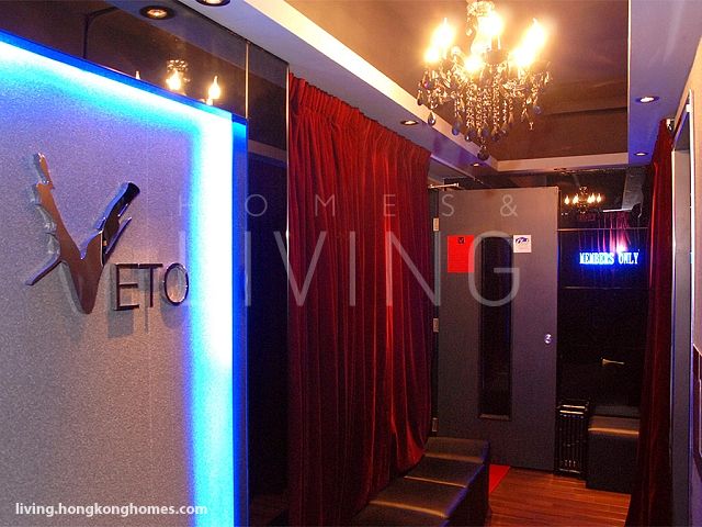 Veto Club & Bar
