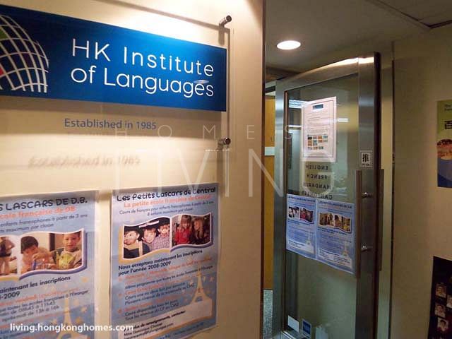 Hong Kong Institute Of Languages