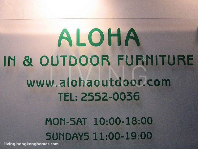 Aloha Outdoor Furniture Co. Limited