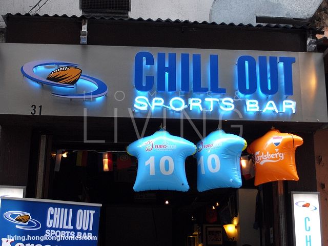 Chill Out Sports Bar