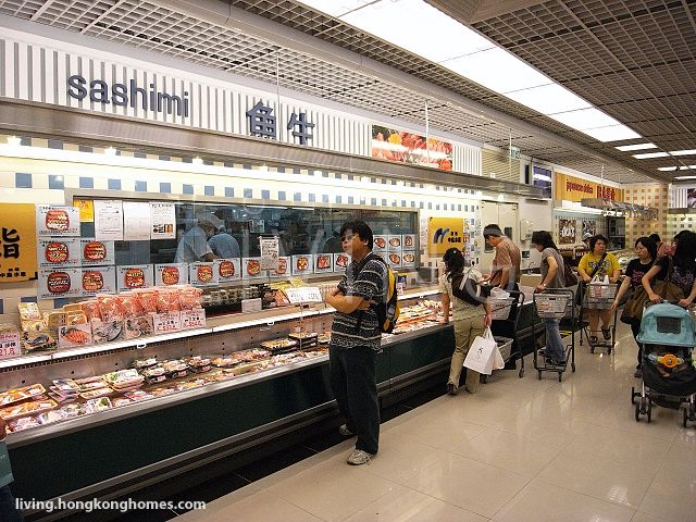 Jusco Supermarket