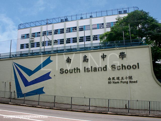 South Island School
