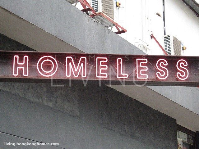 Homeless (Central Flagship)