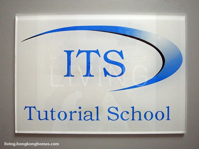 ITS Tutorial School