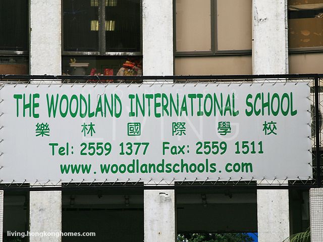 Woodland Wan Chai Pre-school