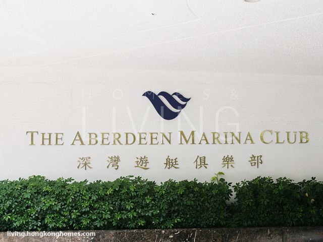 Aberdeen Marina Club