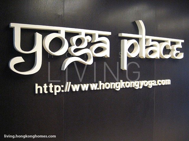Yoga Place