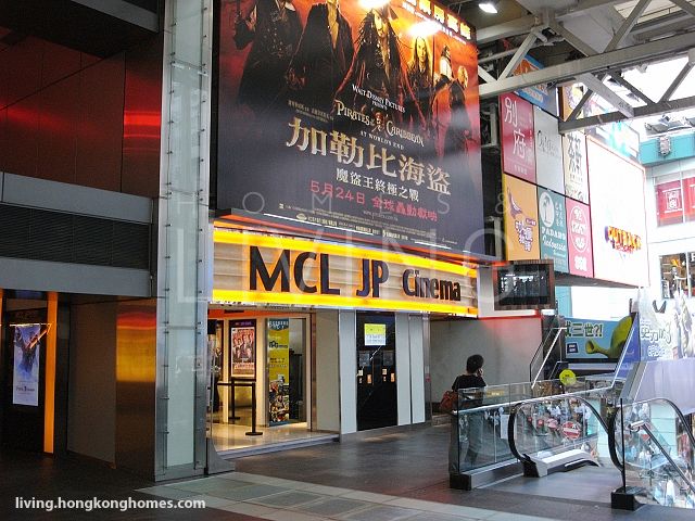 MCL JP 銅鑼灣戲院