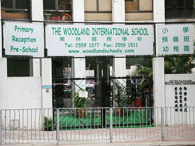 Woodland Wan Chai Pre-school