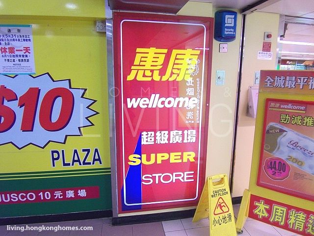 Wellcome Superstore