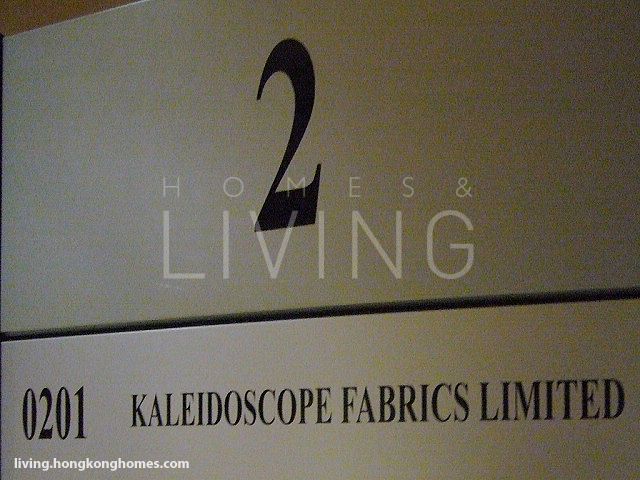 Kaleidoscope Fabrics