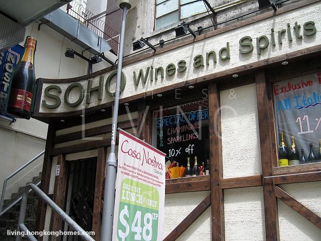 Soho Wines and Spirits Ltd