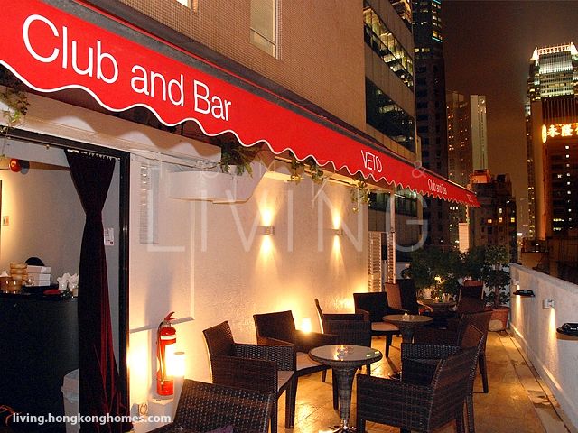 Veto Club & Bar
