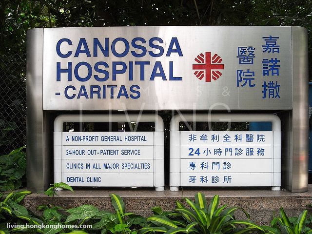 Canossa Hospital (Caritas)