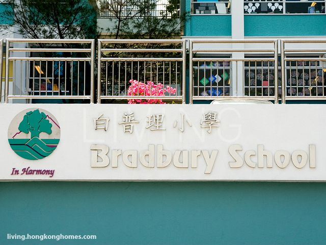 Bradbury Junior School