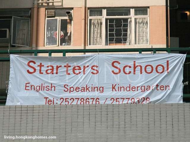 Starters School
