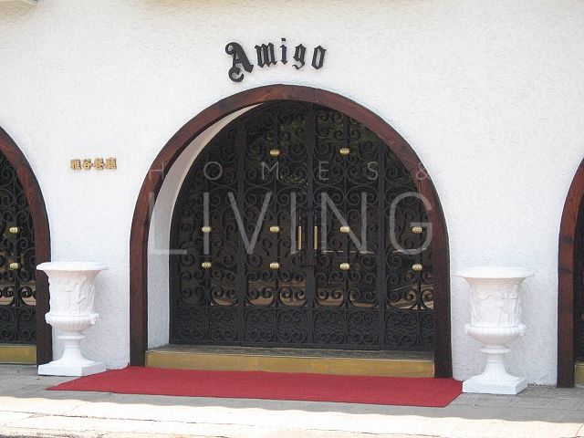 Amigo Restaurant