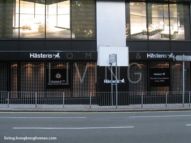 Hastens Store Hong Kong