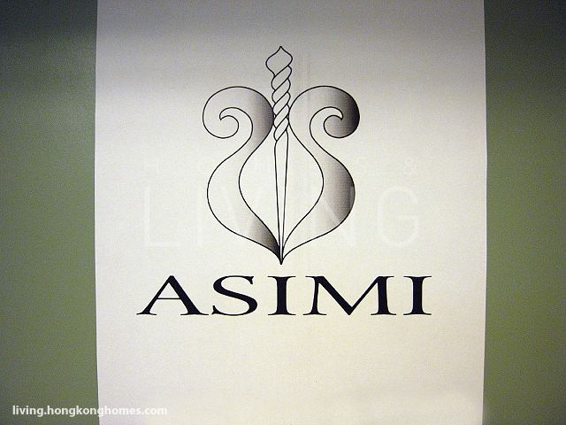 Asimi College of Jewellery