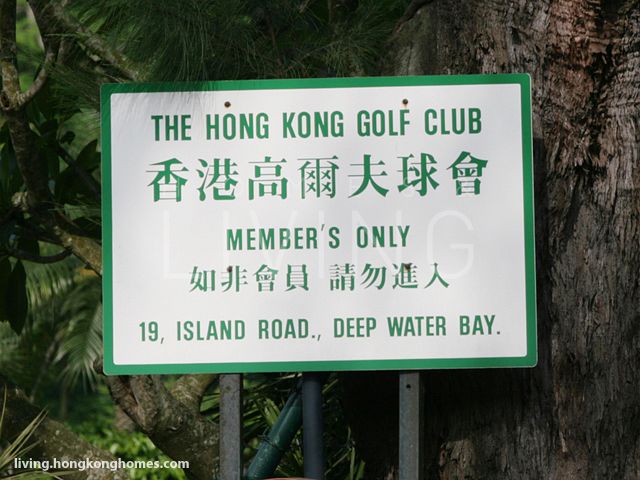 The Hong Kong Golf Club