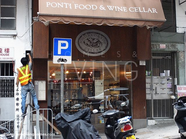 Ponti Food & Wine Cellar Ltd