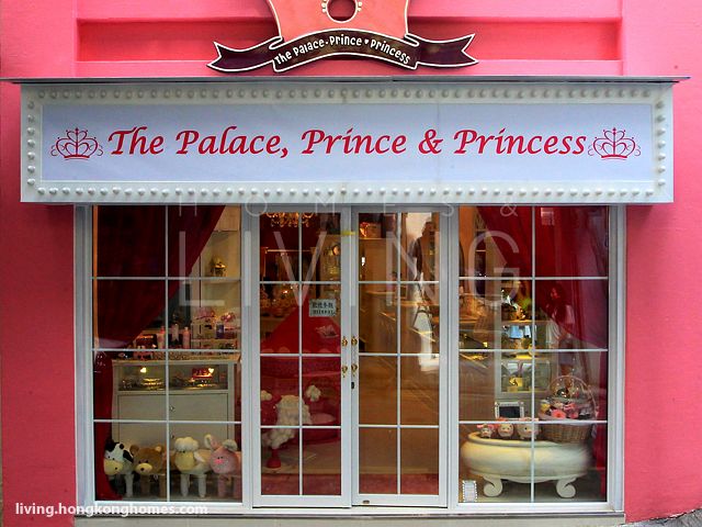 The Palace, Prince & Princess