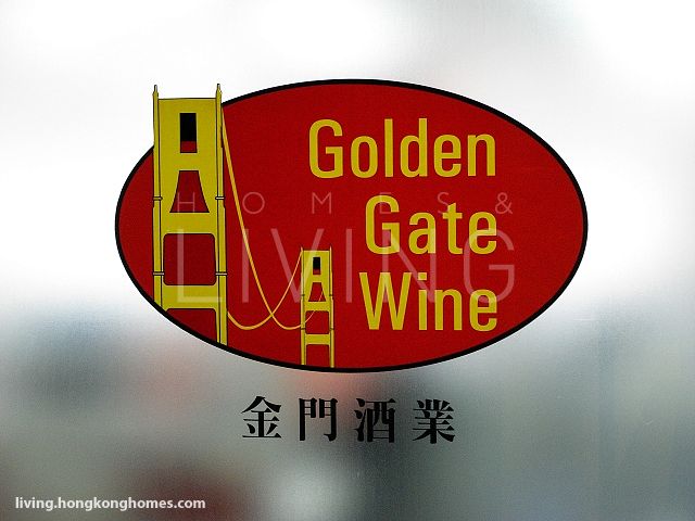 Golden Gate Wine Co Ltd