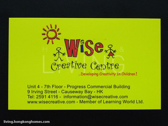 Wise Creative Centre