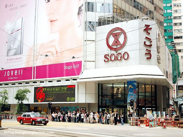 Sogo Hong Kong Co., Ltd