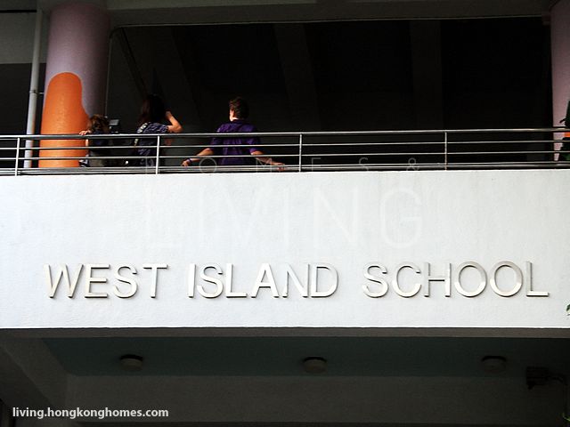 West Island School