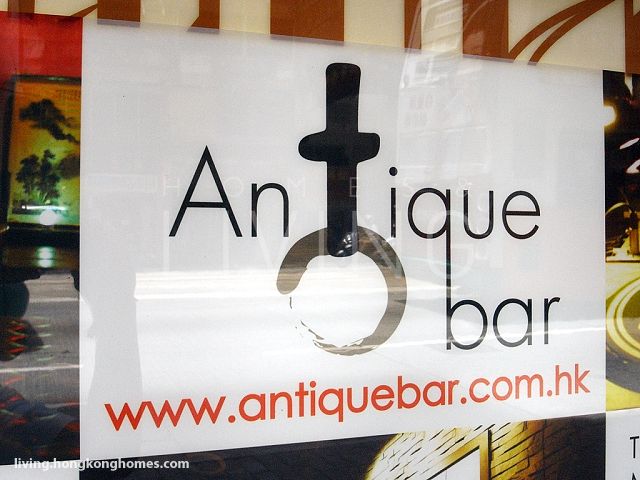 Antique Bar