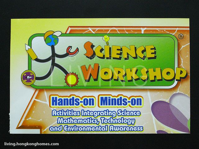 Science Workshop