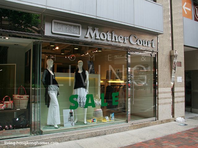 Mother Court