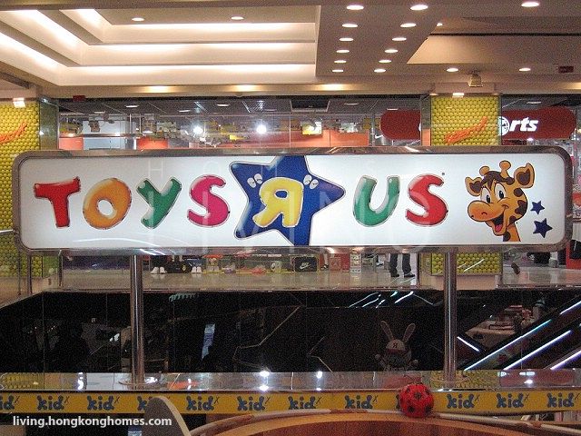 Toys R Us