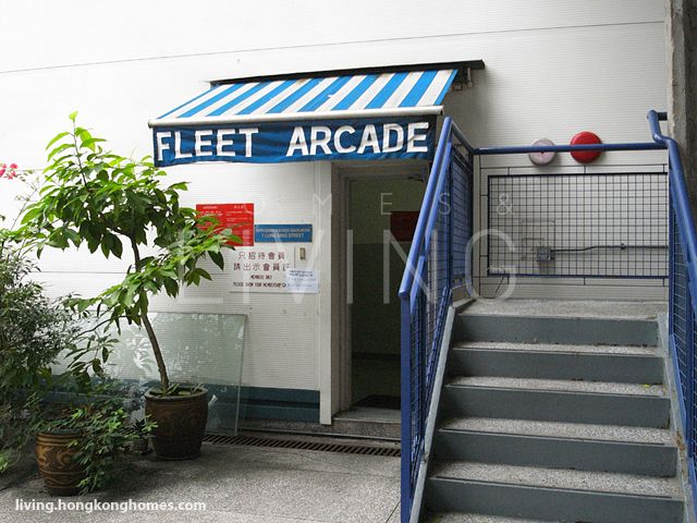 Fleet Arcade