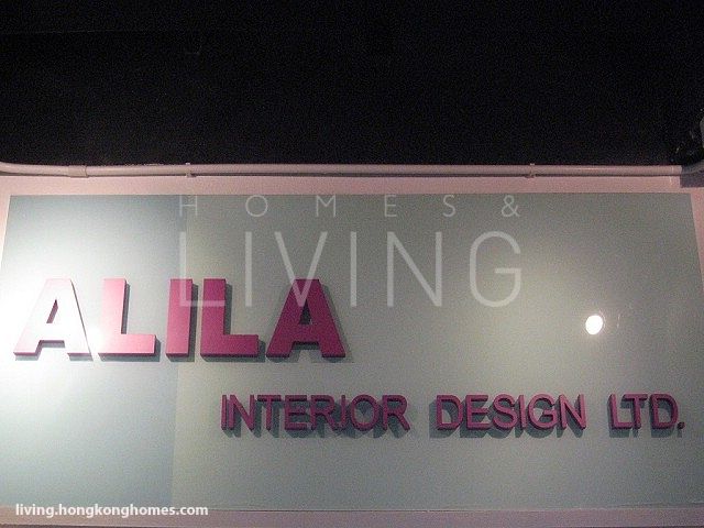 Alila Interior Design