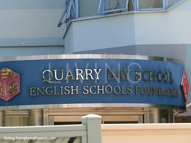 Quarry Bay School