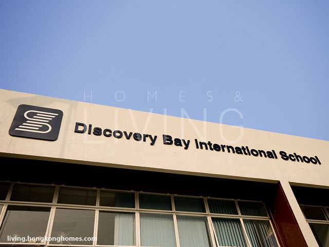 Discovery Bay International School