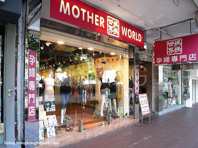 媽媽世界