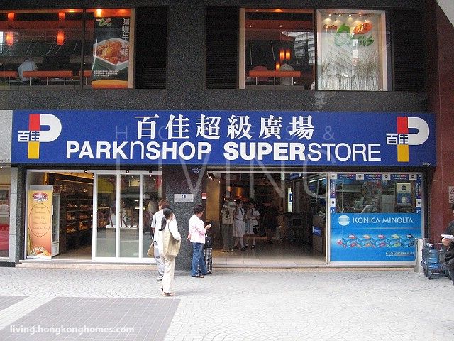 PARK n SHOP Superstore